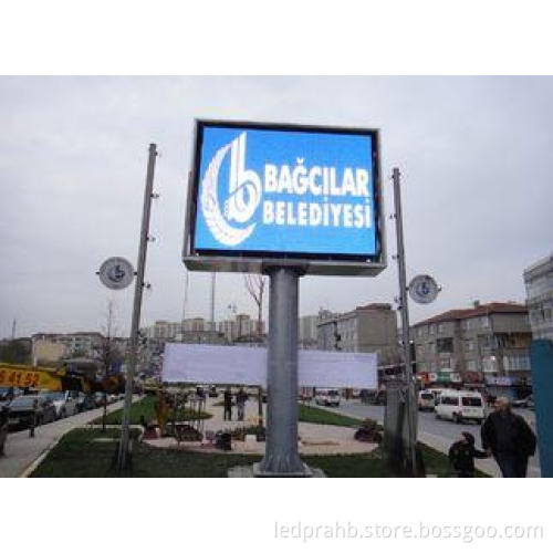 PH20 546 2R1G1B 1280 * 960mm Static Virtual Custom Led Sign